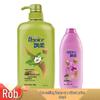 Rejoice Dual-Effect Shampoo-Set