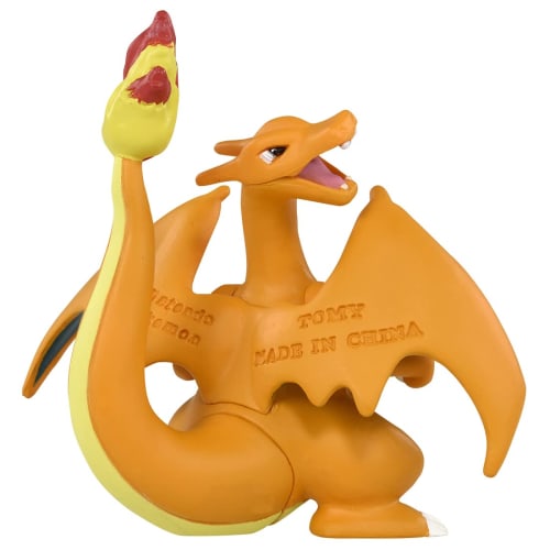 TAKARA TOMY Pocket Monster Monster Collection MS-15 Charizard