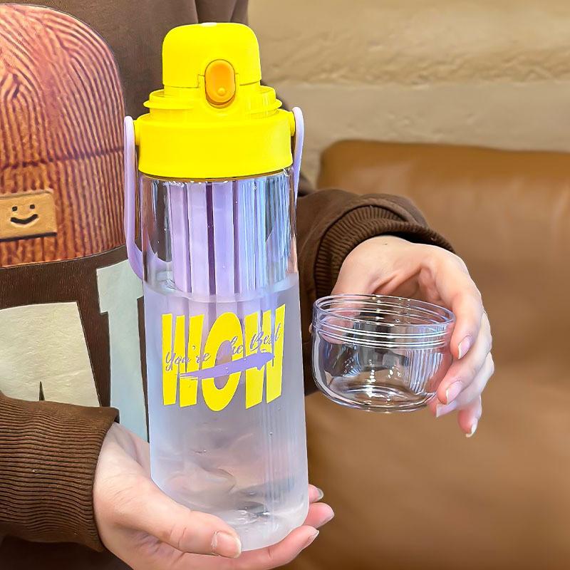 

Cup Large Capacity Fashion Casual Simple Student Sports Straight Style Drink жёлтый