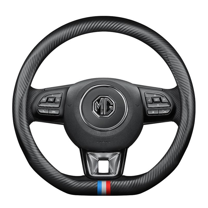 Carbon Fiber Leather Steering Wheel Cover for MG6, HS, Roewe MG3, ZS, EZS