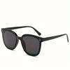 2PCS Korean Version Sunglasses Men Women Fashion Sunglasses Sunscreen Sunglasses Big Face Slimmer Look Anti-Ultraviolet Sunglass