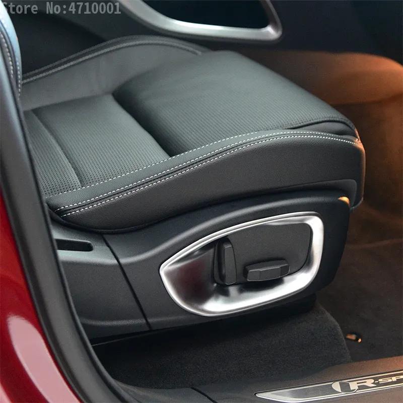 ABS Car Front Seat Adjustment Button Frame Trim Cover Sticker Fit For Jaguar XE XF F-Pace 2016-2018 Auto Interior Accessories