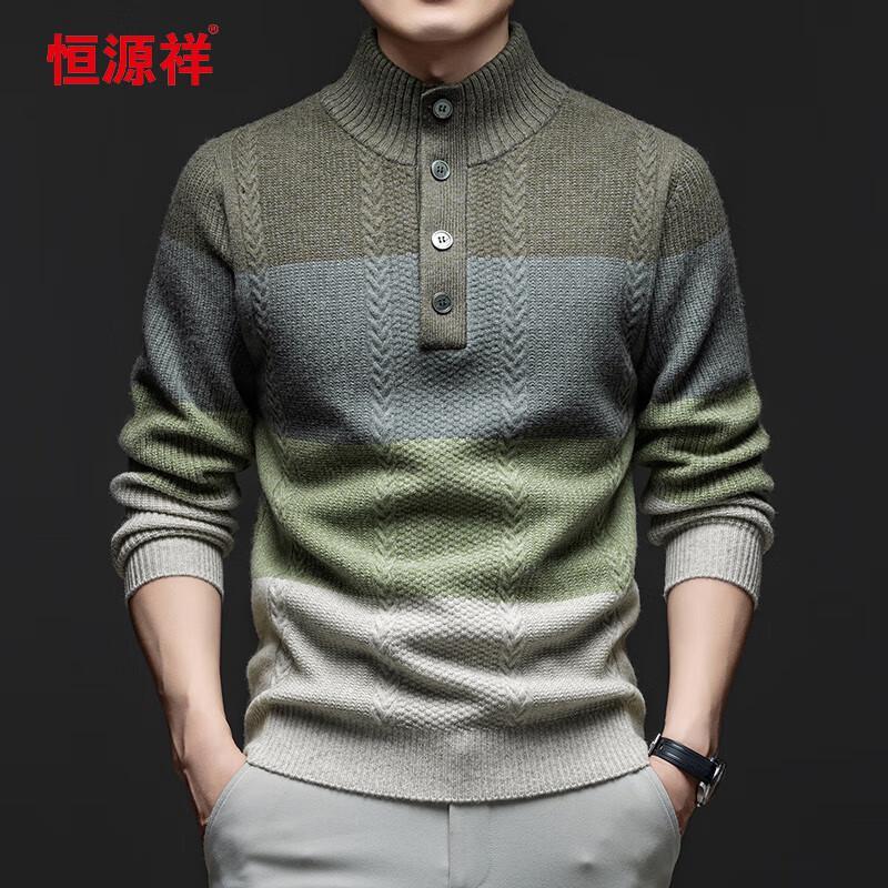 

Hengyuanxiang Men s Thick 100% Wool Half-High Collar Sweater 69361 2XL (185cm)