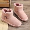 EBV New Cowhide Snow Boots Women's Short Boots Short Boots Thickened Fur Integrated Non-slip Bread Shoes Cotton Shoes