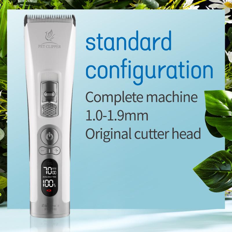 Fenice Clipper Dogs Professional LCD Screen Pet Cat Clippers Electrical Grooming Trimmer Rechargeable Haircut Machine Animals