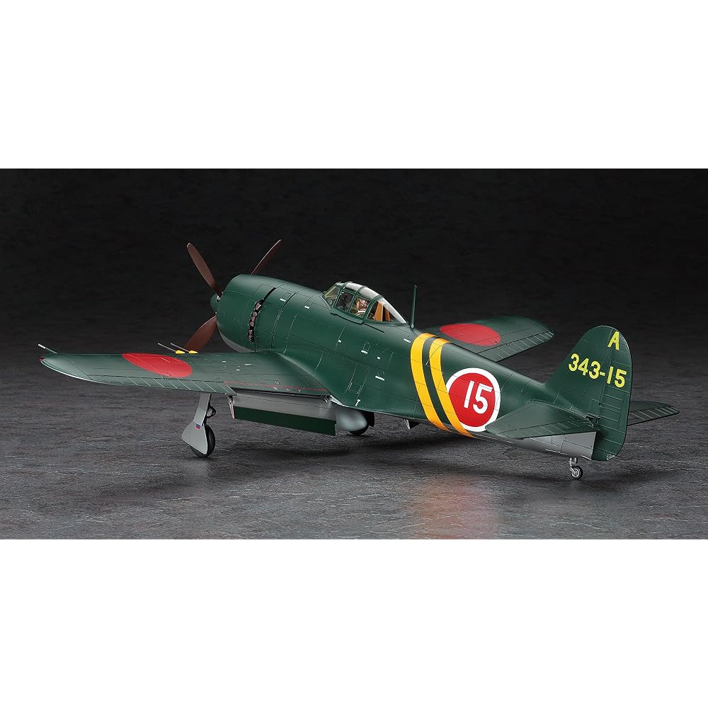 Hasegawa 1/32 IJN Kawanishi N1K2-J Local Fighter Shiden Kai Plastic Model ST33