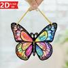 2D Christian Butterfly Window Gift. Religious, feminine decor for mothers, wives & friends.