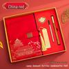 Guochao A5 Business Notebook Gift Set – Customizable Souvenir Diary