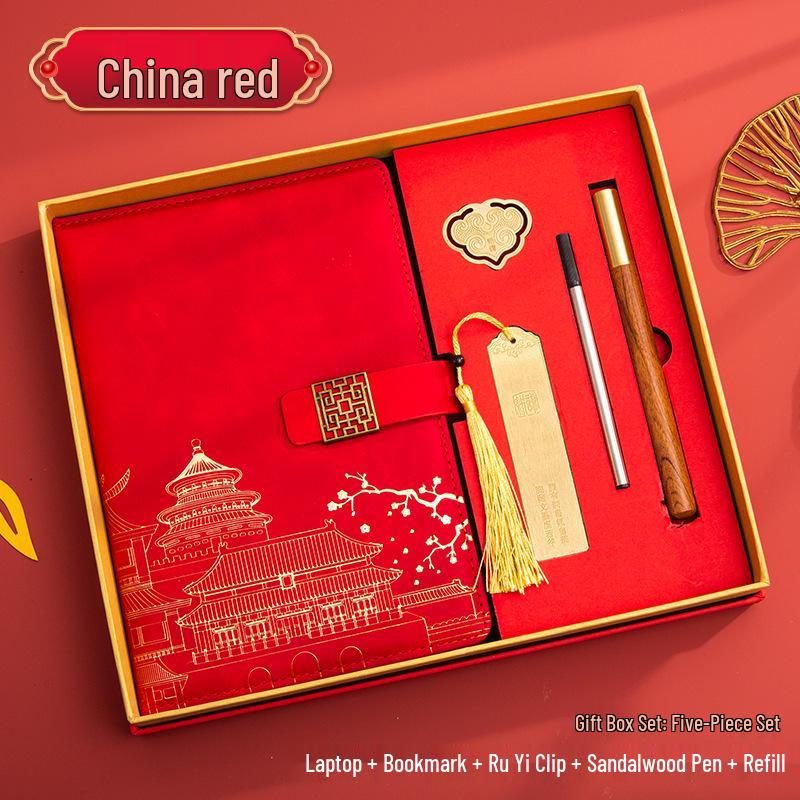 Guochao A5 Business Notebook Gift Set – Customizable Souvenir Diary