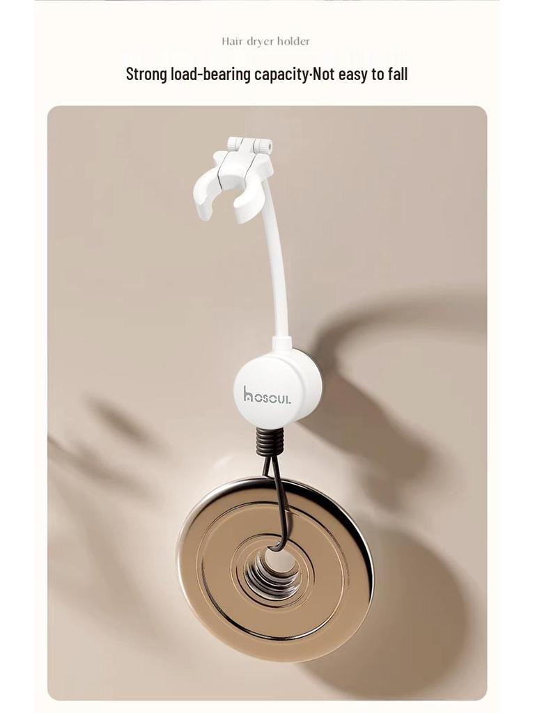 Suction Cup Wall-Mounted Hair Dryer Holder - No-Drill, Easy Storage for Bathroom