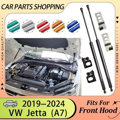 Hood Damper Struts For -2025 Volkswagen Jetta A7 VW Vento Modify Front Bonnet Lift Supports Shock Absorber Cylinder Pistons