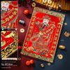 2025 Year of the Snake God of Wealth Wall Decoration: New Year Fu Character Door Sticker & Spring Festival Hanging