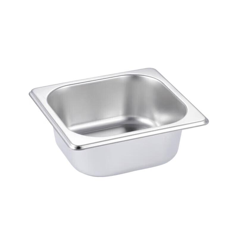 Huihuang Stainless Steel Rectangular Food Pan
