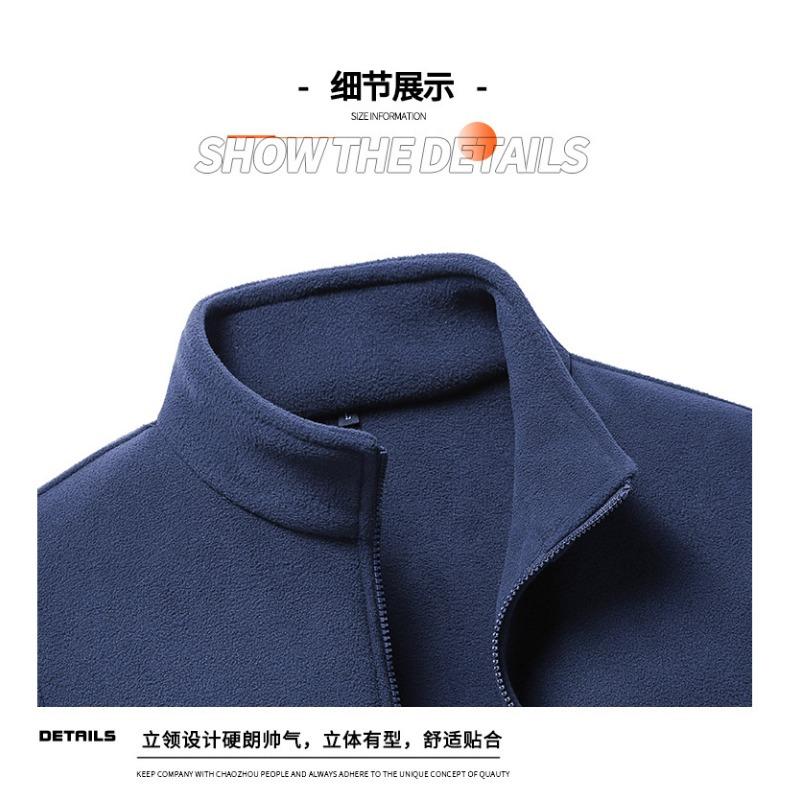 Men S Fleece Cardigan Jacket Stand Collar Casual Plus Size Spring Autumn