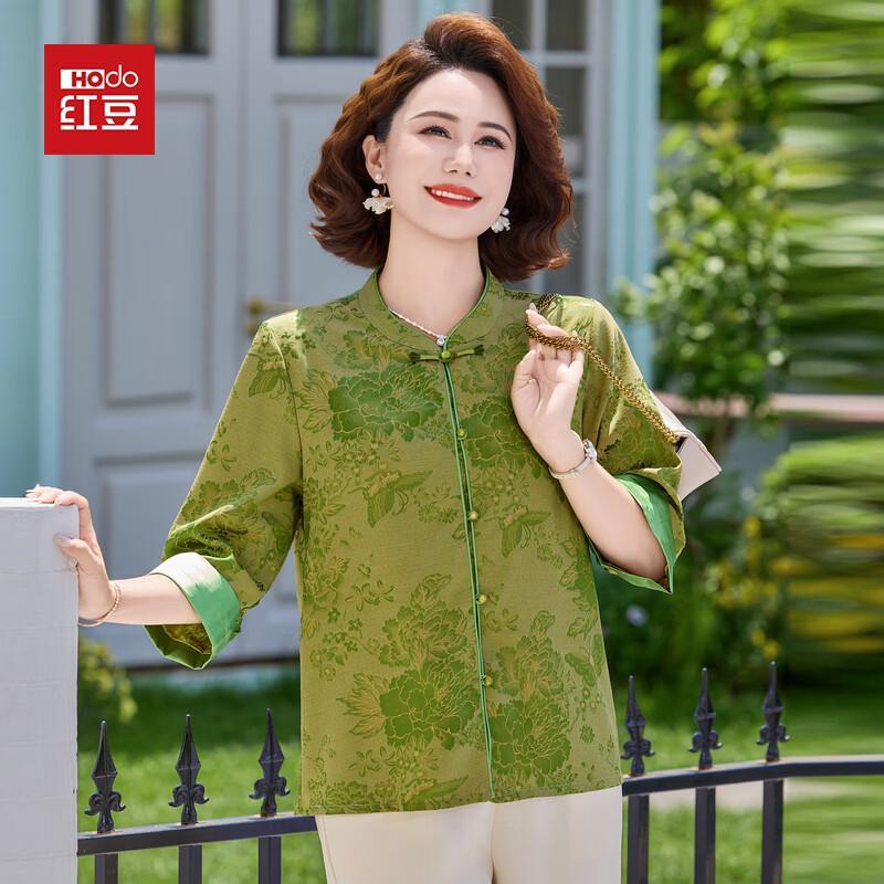Hodo New Chinese Style Summer Seven-Sleeve Shirt XL
