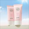 [Goodal] Houttuynia Cordata Calming Moisture Tone Up Sun Cream SPF50+ PA++++ Duo Set - 50ml x 2 (1+1 Pack) | Olive's K-beauty