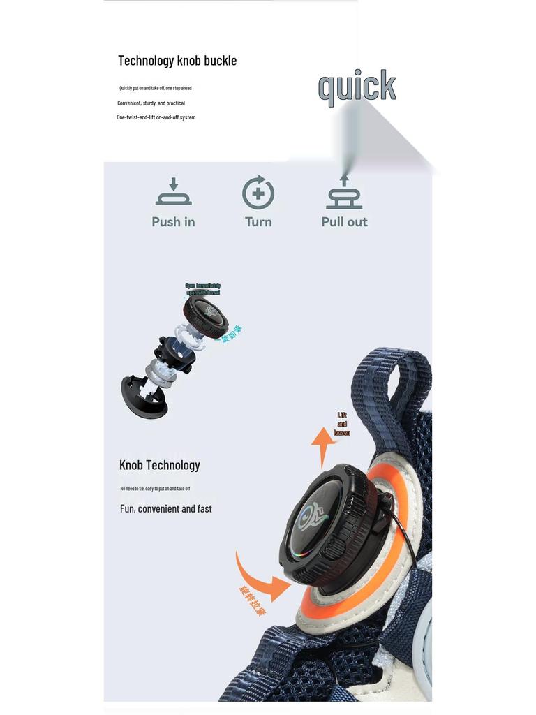 Boys' New 2025 Autumn-Winter Shock-Absorbing Training Shoes: Non-Slip Running and Basketball Shoes for Kids