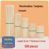 Disposable Bamboo BBQ Skewers for Sausages, Lamb, Bóbó Jī, Fried Skewers, and Tanghulu