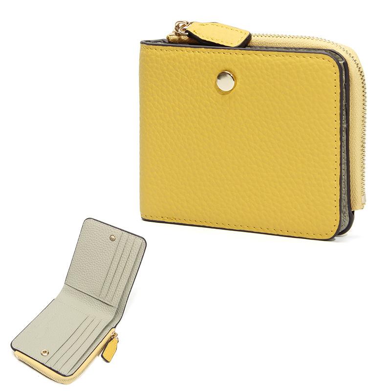 

Leather Wallet, Short Genuine Leather Coin and Card Wallet, Small Wallets for Women, Suitable for Coins and Cards жовтий