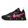 Nike Air Barrage Low Qs 'Super Bowl LIV' Sneakers CT8454-001