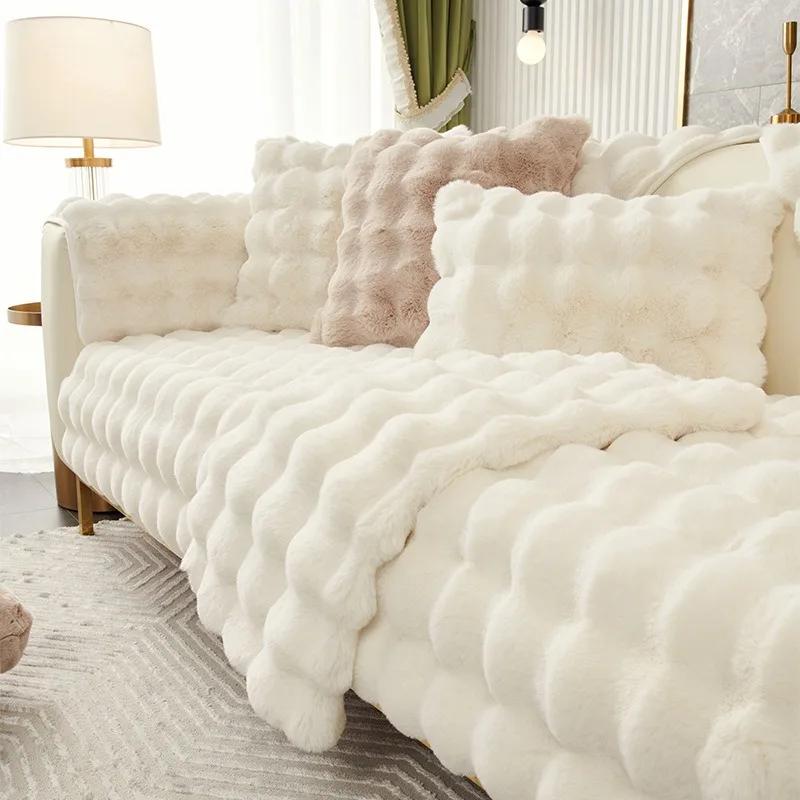 Thicken Plush  2 3 Seat Sofa Covers for Living Room Solid Color Pet Kids Sofa Mat Non-Slip Couch Armchair Slipcovers Protector