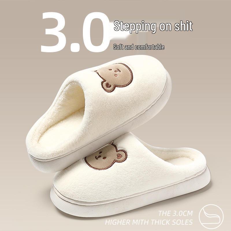 Women's & Men's 2023 Plush Cotton Slippers: Non-Slip, Warm, Thick Sole for Autumn/Winter