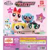 Les Supers Nanies GRAND Capchara Bandai Gashapon