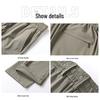 Romon Men's Ice Silk Stretch Straight Casual Pants