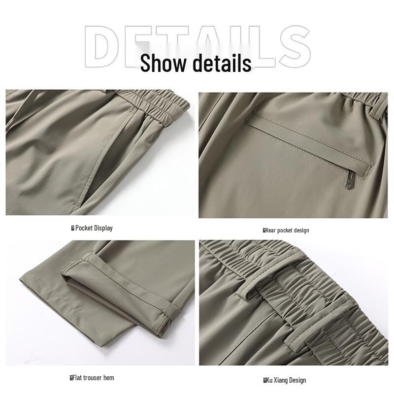 Romon Men's Ice Silk Stretch Straight Casual Pants