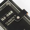 50pcs Large Capacity Banknote Collection Book For Collecting Paper Money