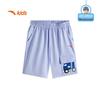 Anta Kids' Boys' Basketball Trend Knit Capri Shorts