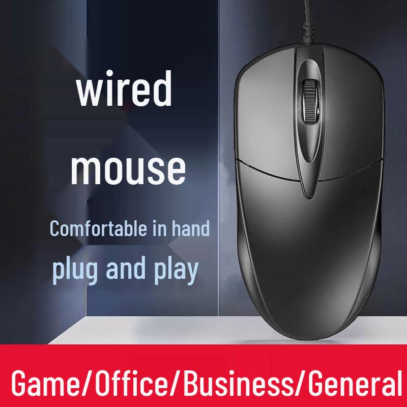 

Exclusive Wired USB Mouse for Laptop, Desktop, Office & Home 1000