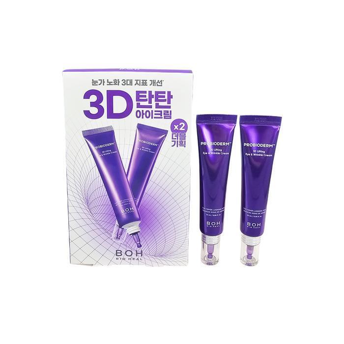 

BIOHEALBOH BOH BIO HEAL Probioderm 3D Lifting Eye Wrinkle Cream Double Plan 25ml (30668802)