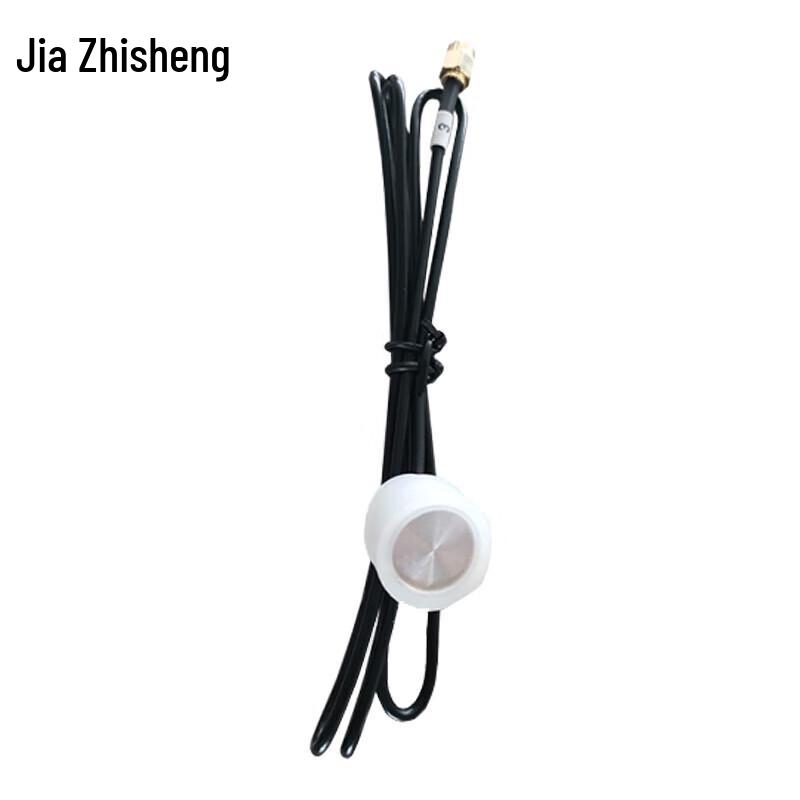 

Jiazhisheng Shockwave Smart Target Probe Cable