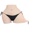 Silicone Cover Important Parts CD Skin Color Pants, Women's Pants, Pants, Women's Cosplay, Included, Underwear, Disguise,