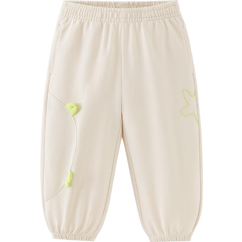 Minibala Kids' Anti-Mosquito Jogger Pants