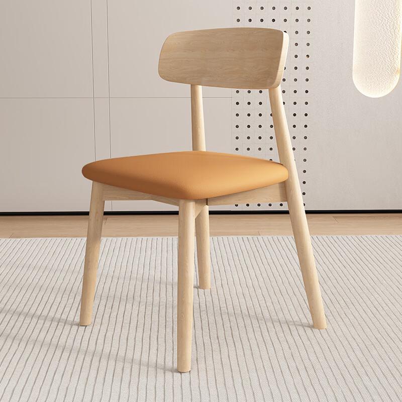 Shengbey Wooden Dining Chair