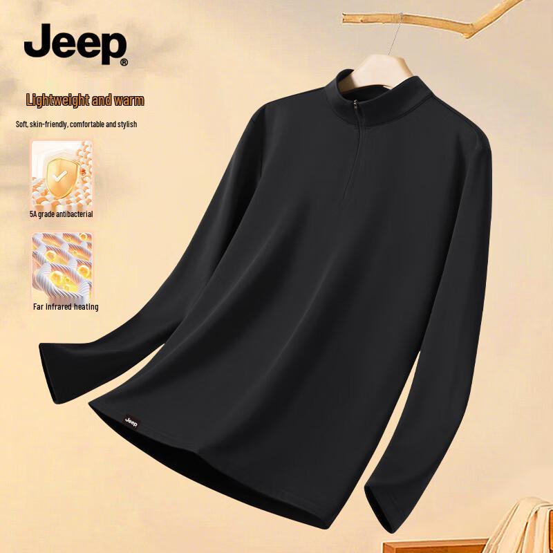 JEEP Men s Thermal Fleece-Lined Anti-Bacterial Mock Neck Base Layer Shirt 2XL