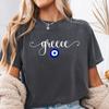 T-shirt Greece Comfort Colors, Maglietta Grecia, Stile Vintage Grecia, Regalo Grecia, Maglietta Stile Greco, T-shirt Viaggio Grecia, Greco