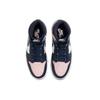 Air Jordan 1 Retro High Og Se 'Bubble Gum' Damskie Jordan DD9335-641