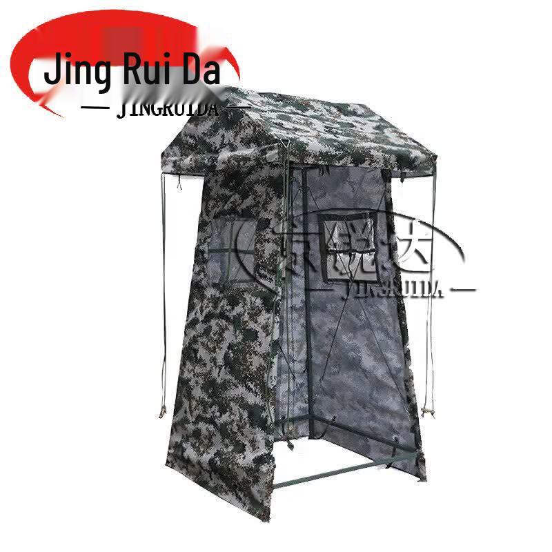 JINGRUIDA Field Sentry Post Tent