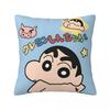 Pillow Cover Crayon Shin-Chans Graphic Cushion Cover Fashion Pillow Case For Sofa Home Decorative Pillowcases