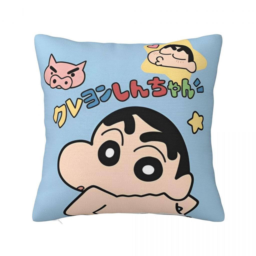 Pillow Cover Crayon Shin-Chans Graphic Cushion Cover Fashion Pillow Case For Sofa Home Decorative Pillowcases