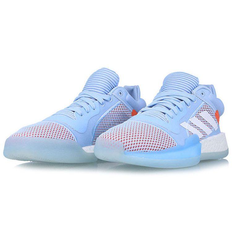 Adidas Marquee Boost Low 'Glow Blue' G26215
