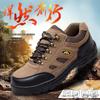 Alliance Envoy Men's Microfiber Safety Hiking Shoes
