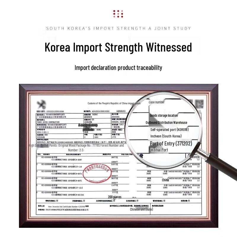 777 THREE SEVEN Nail Care Manicure Set