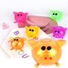 Sticky Pig Pig Head Water Ball Toy Splat Water Ball Jello Pig Vent Toy Toddlers