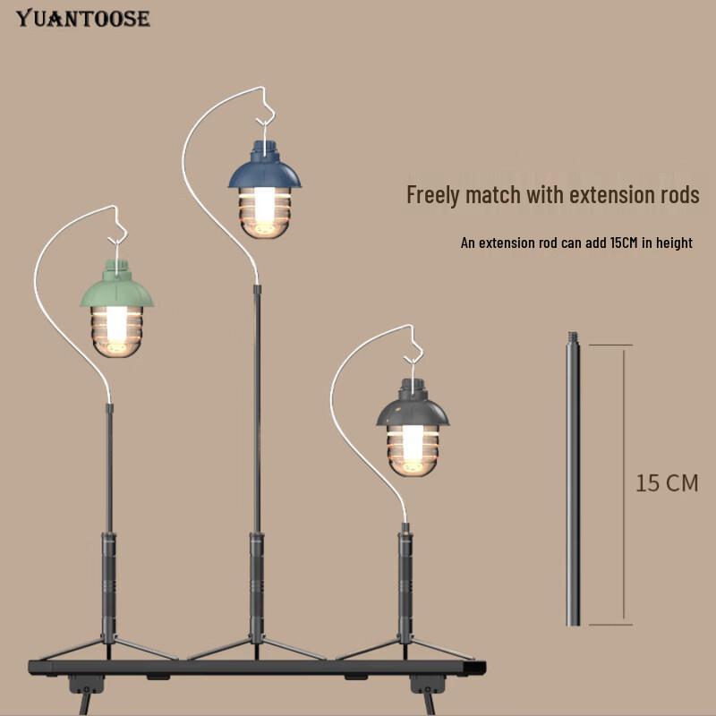 ZISIZ Tripod Stand for Camping Light and Camera