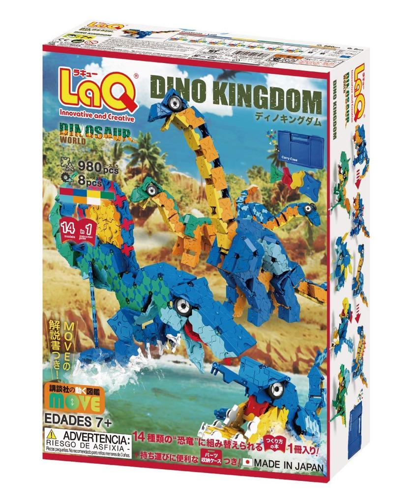 LaQ Dinosaur World Dino Kingdom