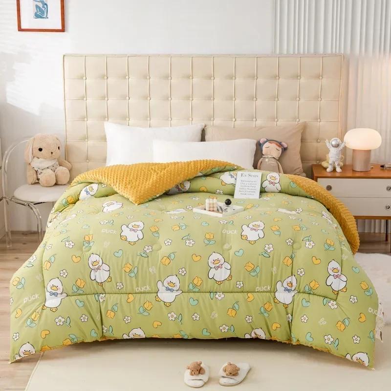 Doudou Rong Quilt Winter Thickened Children s Dormitory Single Double Quilt Core Double Sided Dual Use Winter Quilt 150x200 1500g